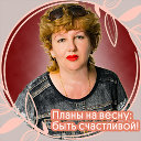 Елена Бизунова(Таранова)