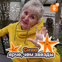 Антонина Гусева(Волохова)