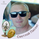 Виктор Чередниченко