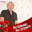 Waldemar Ищенко