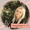 Света Шайдуллина