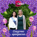 Анна Папова