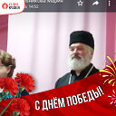 Иван Бухарин