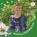 Вера Шуба-Ахмуртова