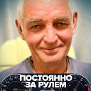 Антон Медведев