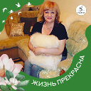 Tatyana Черняева(Малыгина)