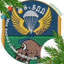 836749 Миргородский