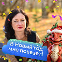 Анна Фролова 8913-882-04-01