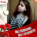 Лиза 🌹🥀 Мухамедова