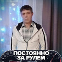 Олег Старков