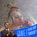 Назарова Татьяна