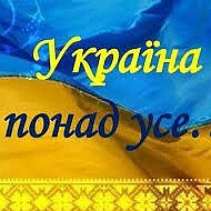 Віка Ляхова