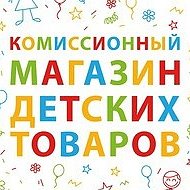 Стаханов Детс