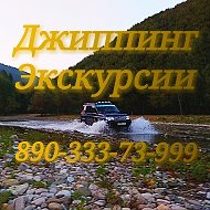 Александр Экскурсоводов