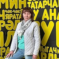 Елена Кошаева