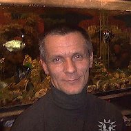 Сергей Проничкин