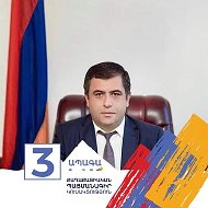 Արամ Խաչատրյան