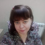 Евгения Сафонова