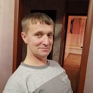 Алексей Абрамкин