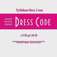 Dress Code