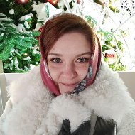 Марина Гусаченко