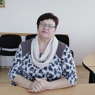 Валентина Сайкина