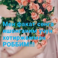 💑ღღумми Юсуф👧👨ღღ