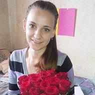 Ирина Смаршкова