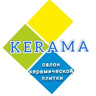 Магазин Керама