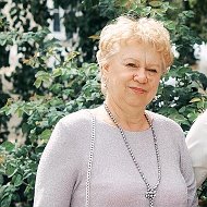 Тамара Сущинская
