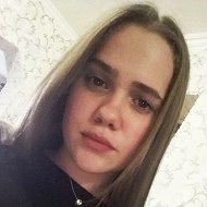 Полина Яковлева