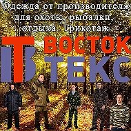 Восток Текс