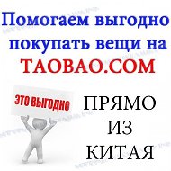 Поставщиредукдор Из