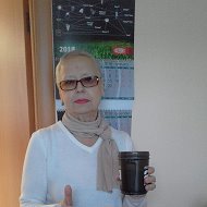 Ольга Неверова