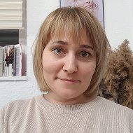 Оксана Уржунцева
