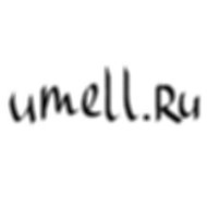 Umell•ru Магазин