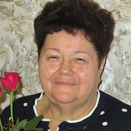 Валентина Одорущенко
