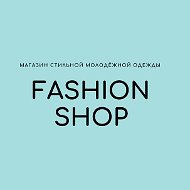 Магазин Fashion