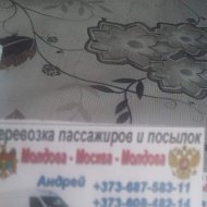 Moldova Mscova