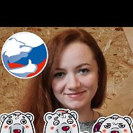 Наталья Загороднева