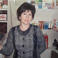 Наталья Исмаилова