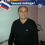 Сергей Кудрявцев