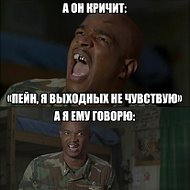 Одинокий Волк