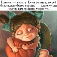 ஜтатьяна ஐஐஐ