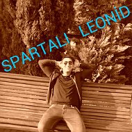 Spartali Leonid