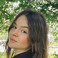 Алина Афанасьева