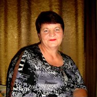 Валентина Едрышева