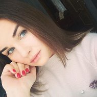 Лидия Александрова
