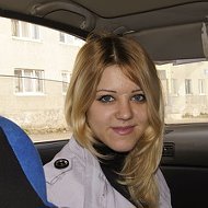 Анастасия Олеговна