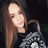 Алена Вербицкая